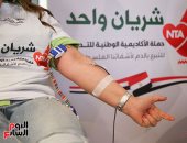 الأكاديمية الوطنية للتدريب تطلق مبادرة للتبرع بالدم لدعم الشعب الفلسطينى