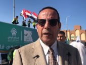 محافظ شمال سيناء: مساعدات غزة فى أمان لحين فتح معبر رفح أو كرم أبو سالم.. فيديو