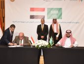 وزير العمل ونظيره السعودي يشهدان توقيع اتفاقية تشغيل برنامج الفحص المهني بين البلدين
