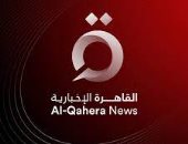  إطلاق سراح طاقم القاهرة الإخبارية ومعدات التصوير بالكامل