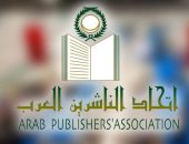مصر تستحوذ على القائمة القصيرة لجائزة الناشرين العرب للرواية 2023