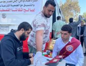 جامعة بنها تطلق حملة للتبرع بالدم لدعم الأشقاء فى فلسطين