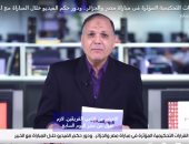 عادل عقل يحسم الجدل في قرارات حكم مباراة مصر والجزائر.. فيديو