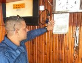 التفتيش على 112 منشأة سياحية بحملات رقابية خلال أسبوع فى الإسكندرية