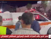 الدفاع المدني الفلسطيني: معظم المستشفيات في غزة والشمال خرجت عن الخدمة
