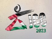 أيام قرطاج السينمائية يلغي المظاهر الاحتفالية تضامنا مع فلسطين 