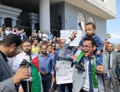وقفة تضامنية للمحامين بالإسكندرية احتجاجا على القصف الإسرائيلى لمستشفى المعمدانى.. فيديو
