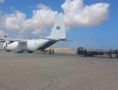 مطار العريش يستقبل طائرة مساعدات إيطالية تمهيدا لنقلها إلى قطاع غزة