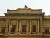 مجلس الشيوخ ينكس أعلامه حداداً على ضحايا فلسطين 