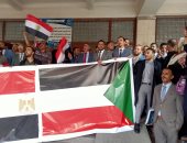 وقفة لمحامى جنوب القليوبية لدعم الفلسطينيين وتأييد موقف مصر والرئيس السيسى
