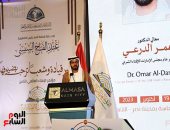 مجلس الإمارات للإفتاء:  يتوجب على العلماء التعامل بتفاؤل للتعامل مع المستقبل