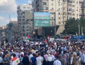 وقفة احتجاجية لأهالى الدقهلية تنديدا بالعدوان الإسرائيلى على غزة