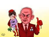 مجازر إسرائيل حول أطفال غزة فى كاريكاتير اليوم السابع