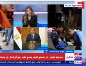 رئيس حزب الاتحاد: كلمة الرئيس السيسى كاشفة لحقيقة الأوضاع فى غزة وخطورتها