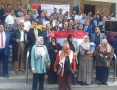 محاميو شرق طنطا ينطمون وقفة تضامنية لدعم الأشقاء الفلسطينيين