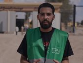 أعضاء التحالف الوطنى من أمام معبر رفح: أوقفوا العقاب الجماعى لأهالى غزة.. فيديو