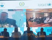 بدء فعاليات المنتدى الإقليمى لحقوق الإنسان بدقيقة حداد على شهداء فلسطين.. صور