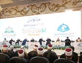 مجمع الفقه الإسلامى الدولى يدعو لحث الكيان الصهيونى على إيقاف ممارساته الوحشية