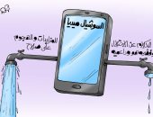 جرائم الاحتلال الإسرائيلي وحرب السوشيال ميديا على محمد صلاح فى كاريكاتير اليوم السابع