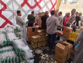 محافظة الجيزة تفتتح 3 منافذ سلعية بأسعار مخفضة بأبو النمرس