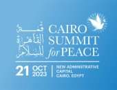 دراسة تكشف الجهود المصرية لإحياء عملية السلام في الشرق الأوسط منذ 2014