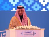 "السياحة العالمية": السعودية تستضيف الدورة 26 للجمعية العامة للمنظمة فى 2025