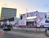 دعاية ولافتات.. أجواء انتخابية تسيطر على الزمالك قبل 24 ساعة من العمومية "صور"