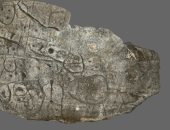 خريطة كنز غامضة عمرها 4 آلاف عام تكشف عن عالم قديم بفرنسا
