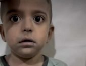 خبير لغة جسد يحلل فيديو الطفل الفلسطينى المرتجف: شعر بصدمة شديدة