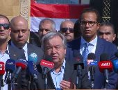جوتيريش: مصر عمود أساسى في غوث غزة.. ويجب ايصال المساعدات للقطاع