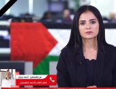 ممثل الهلال الأحمر الفلسطينى يكشف تفاصيل تطورات الأوضاع فى غزة #تضامنا_مع_فلسطين