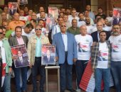 غرفة تجارة القاهرة تنظم وقفة تضامنية لدعم رؤية الرئيس السيسي في قضية غزة