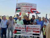 "الدلتا للسكر" تنظم وقفة تضامنية لدعم جهود الدولة في رفض تهجير الفلسطينيين