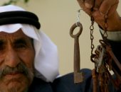 ما أطول مفتاح عودة فى العالم؟ وكيف ارتبط بالقضية الفلسطينية؟