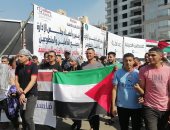 أول مسيرة شبابية لميدان المحافظة بالدقهلية تضامنا مع فلسطين ودعم الدولة.. صور