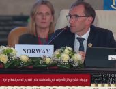 وزير خارجية النرويج: نأسف للحصار المفروض على الفلسطينيين فى قطاع غزة