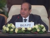 الرئيس السيسى يعلن انتهاء الجلسة الافتتاحية لقمة القاهرة للسلام 2023