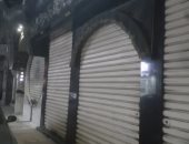 إغلاق 7 محلات مخالفة بحى المنتزه فى الإسكندرية
