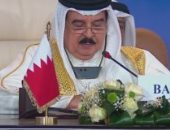 عاهل البحرين يتسلم أوراق اعتماد سفيرة مصر الجديدة لدى المنامة