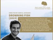 أمير الشناوى يشارك بفيلمه الوثائقى "غرق" بمهرجان سدر للأفلام البيئية