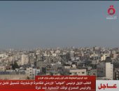 النائب الأول لرئيس "النواب الأردنى": العمليات الإسرائيلية فى غزة جرائم حرب