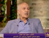 النائب سيد عبد العال: الرئيس السيسى يأخذ قراراته مستندا لشعبه فى القضية الفلسطينية