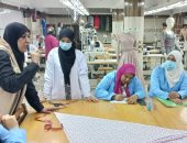 وزارة العمل: تدريب فتيات بورسعيد على مهنة الخياطة بمركز التدريب المهني 