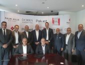 "بالم هيلز للتعمير" توقع اتفاقية مع شركة درة لإنشاء 3 مبان تجارية بمشروع Palmet القاهرة الجديدة 