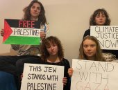 إسرائيل تحذف جريتا تونبرج من المناهج الدراسية بعد دعمها فلسطين بـ "صورة"