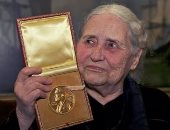 نوبل تتذكر نصيحة دوريس ليسينج أكبر حائزة على الجائزة فى تاريخها