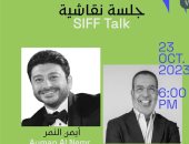 مدحت العدل فى جلسة نقاشية بمهرجان الشارقة السينمائى للأطفال والشباب