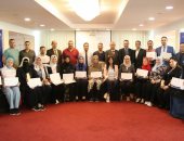جائزة مصر للتميز الحكومى تواصل فعاليات البرنامج التدريبي "الابتكار بالخدمات الحكومية"