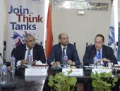 "جمعية رجال الأعمال المصريين" تشيد بقرارات «مدبولي» فى دعم الاستثمار العقارى