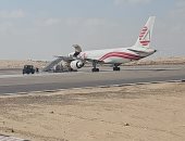 العريش تستقبل 606 طائرة نقلت مساعدات ووفود رسمية لغزة